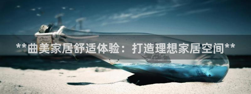 ug环球视讯延时软件
