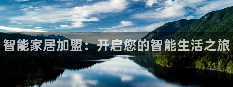ug环球会员充值