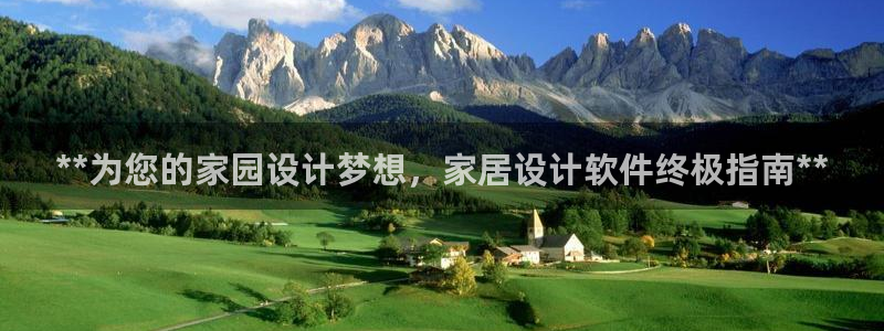 UG环球视讯官网