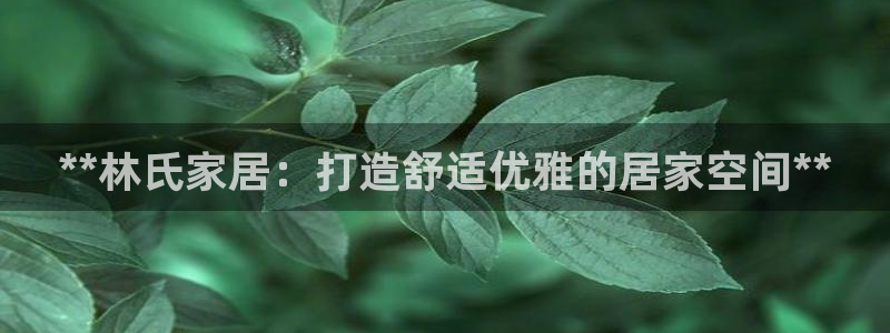 ug环球官网合作