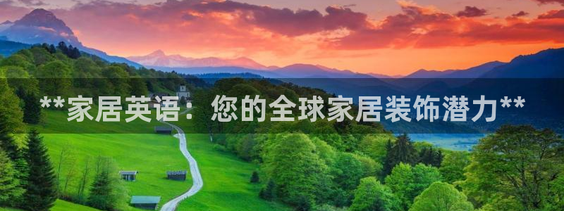 环球ug登录网站 - ug环球会员登录
