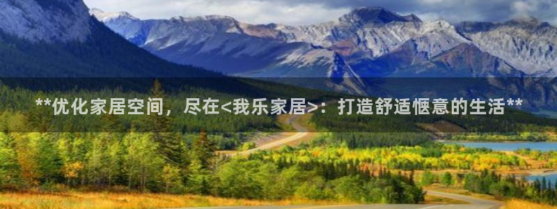 环球ug官网注册