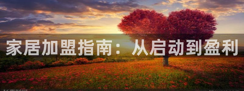 ug环球网站