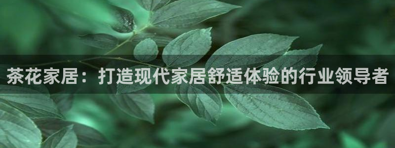 环球国际ug