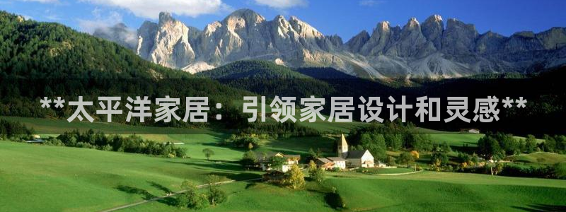 ug环球国际买分