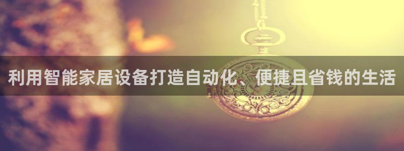 环球ug官网