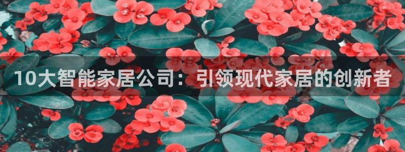 ug环球下载