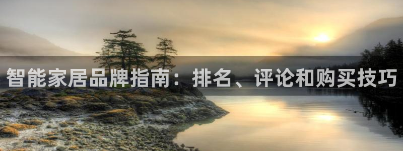 ug环球官网在线