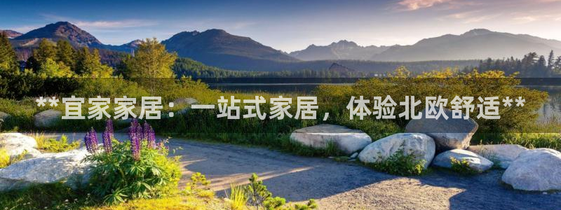 UG环球视讯官网