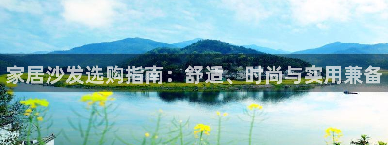 ug环球官网24小时