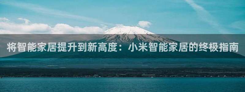 ug环球注册会员