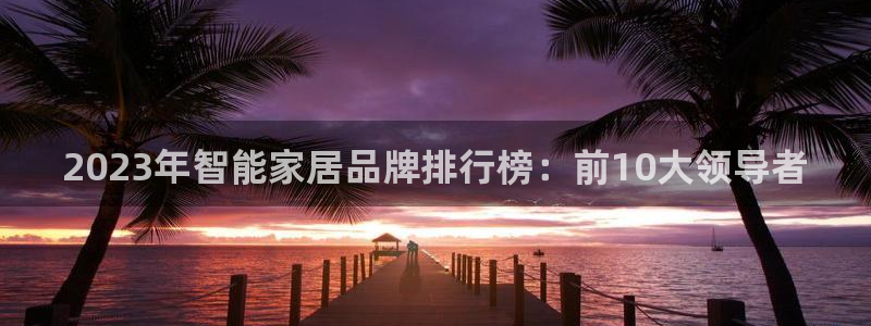 ug环球会员手机版下载