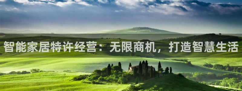 ug环球视讯