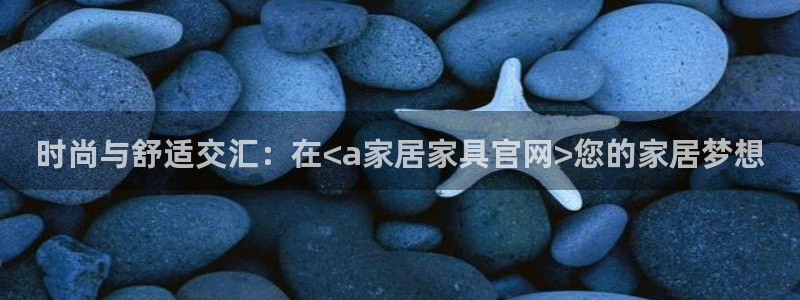 UG环球假网合作
