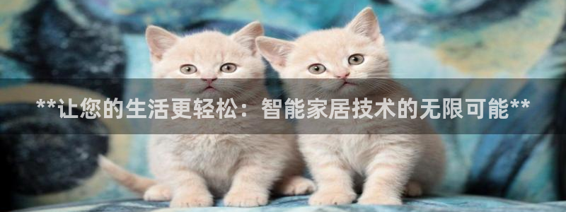 ug环球凯发