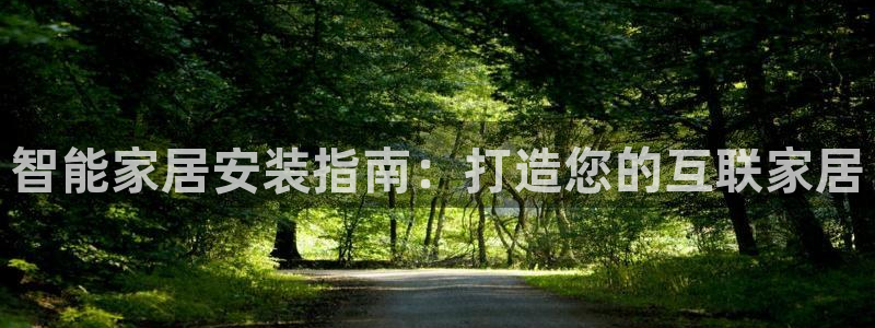 环球ug官网注册