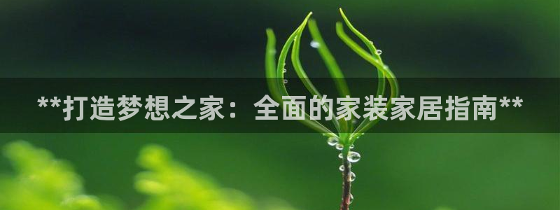ug环球代理合作