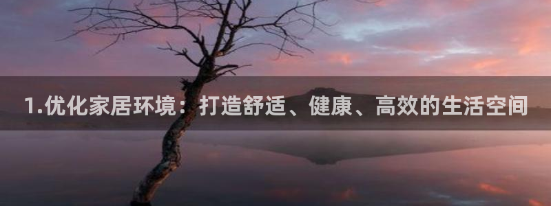 ug环球代理平台官网