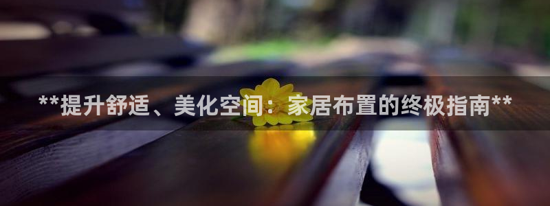 UG环球假网合作
