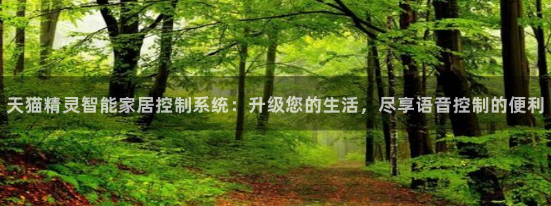 ug环球会员官方客服电话