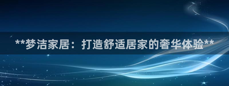 ug环球去唯xkk908