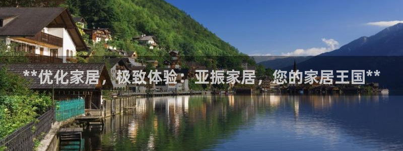 ug环球注册会员