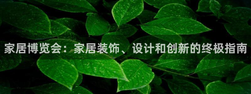 ug环球密码重置是多少位数啊