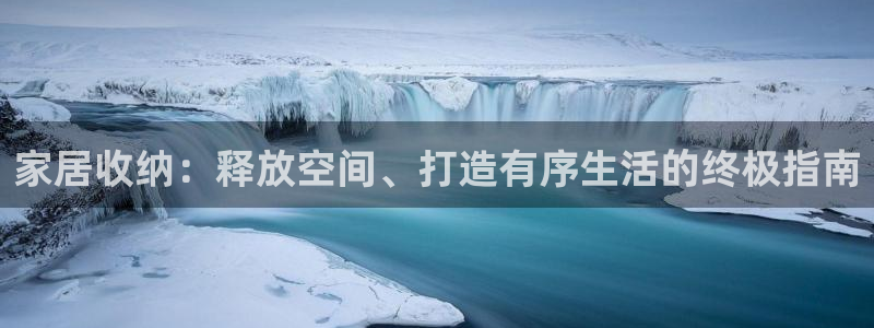 ug环球会员登录