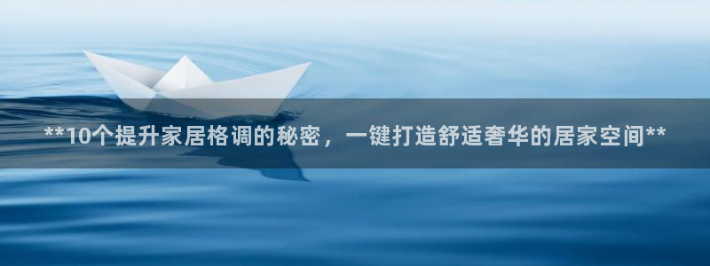 ug环球网站