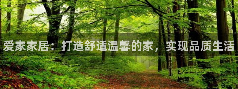 ug环球360官网