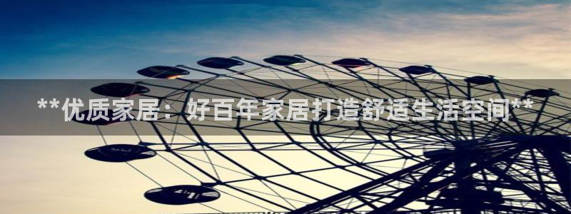 ug环球真假