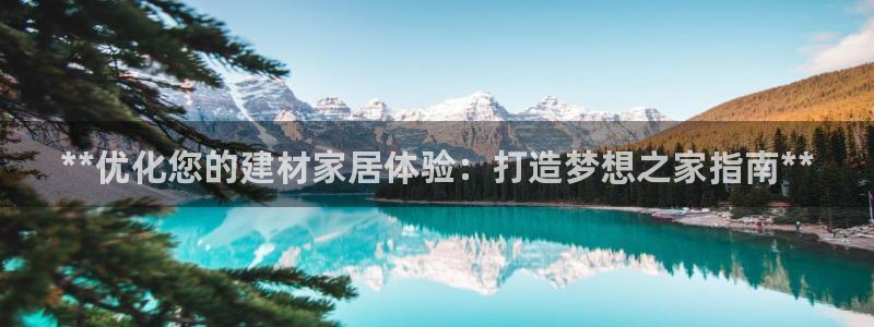 ug环球假网一比一人才