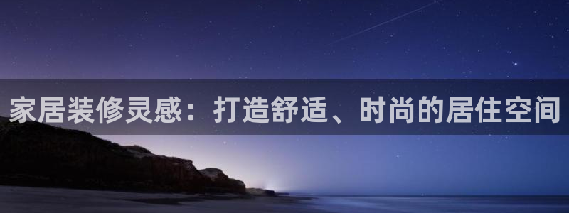 ug环球代理平台官网