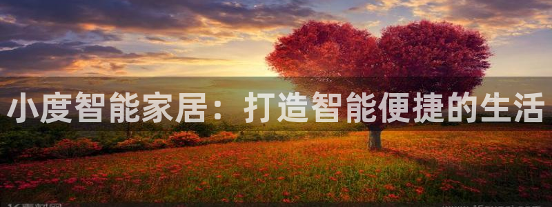 ug环球会员注册