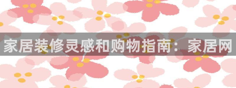 ug环球正网包杀