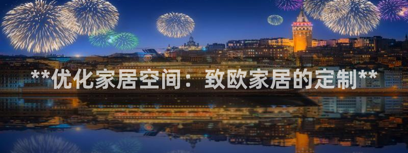 ug环球xkk908搜徽