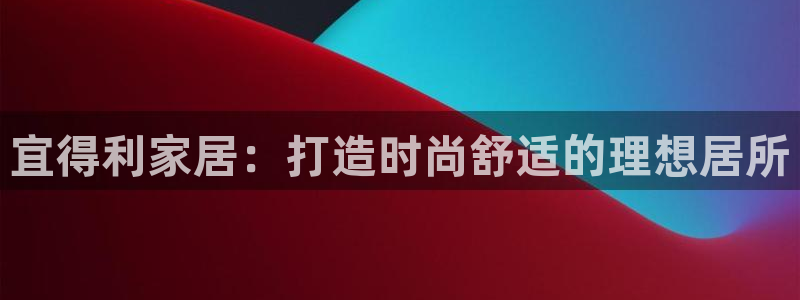 ug环球官网入口