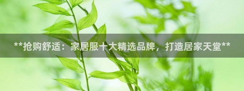 ug环球游戏网站官网