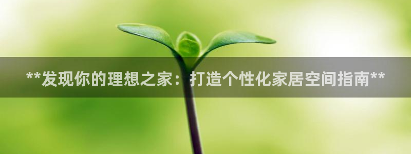 ug环球官网代理