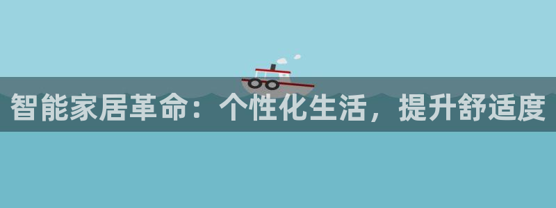 ug环球网