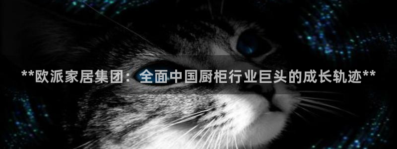 ug环球官网代理