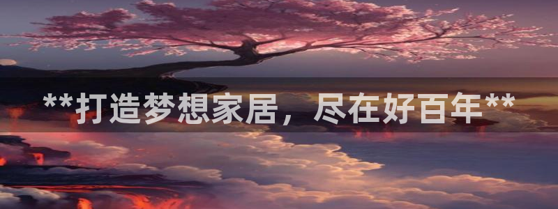 ug环球游戏网站官网