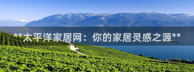 ug环球会员手机版下载