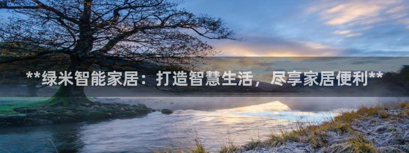 ug环球游戏网站官网