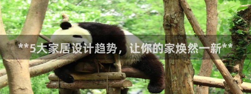 UG环球360官方网站