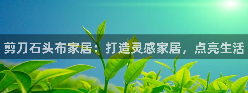 ug环球代理
