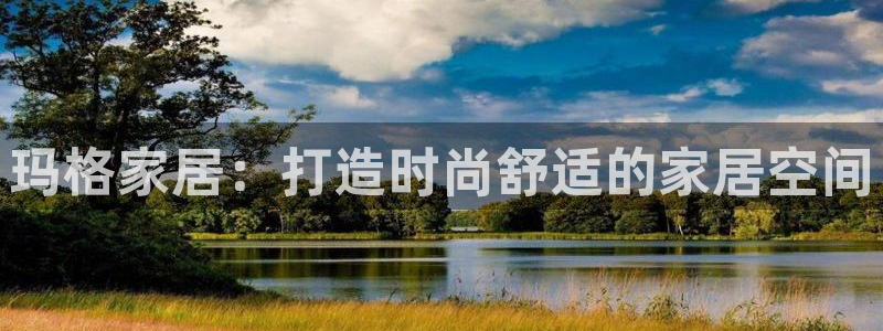 UG环球官方网
