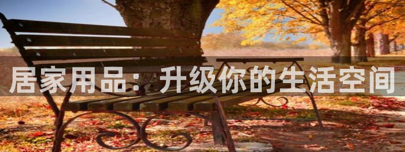 ug环球视讯