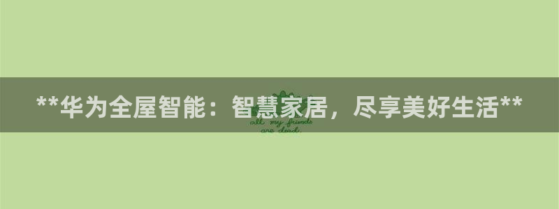 环球ug包杀网