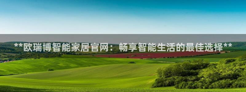 ug环球正网包杀
